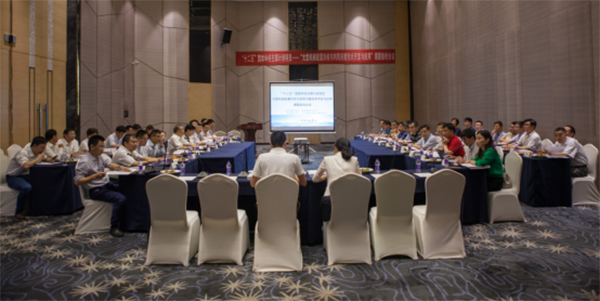 守护青山绿水，k豆钱包智能“十二五”国度级科研项目通过验收