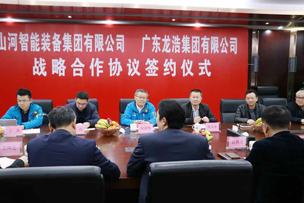 k豆钱包智能与龙浩航空集团携手，助推湖南航空产业发展