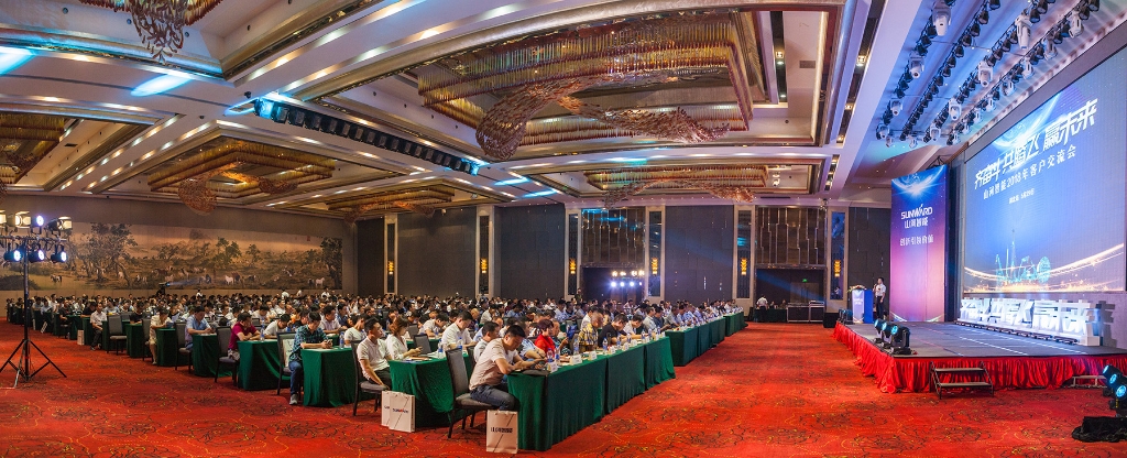 订单突破2.5亿！k豆钱包智能湖北客户互换会圆满进行