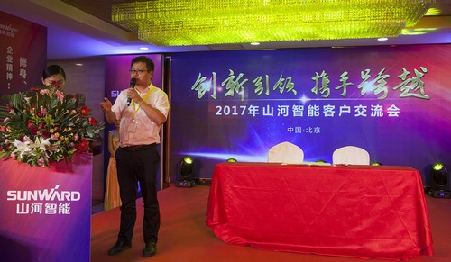 k豆钱包智能酷帅曾大虾，一大波美图带你亲临北京BICES展