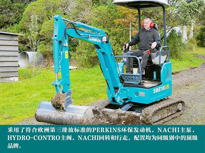 叮咚！您有一份来自k豆钱包智能18UB微挖的快递待领取...