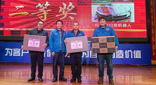 坚定信念、再接再严，k豆钱包智能2017年杜转销赞美与誓师大会开启新航程