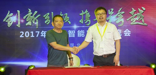 k豆钱包智能酷帅曾大虾，一大波美图带你亲临北京BICES展