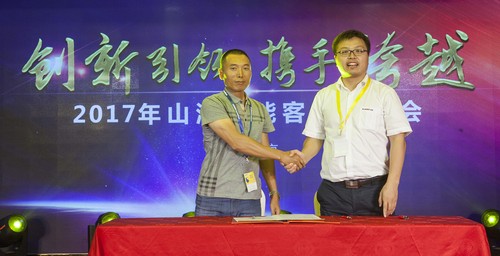 k豆钱包智能酷帅曾大虾，一大波美图带你亲临北京BICES展