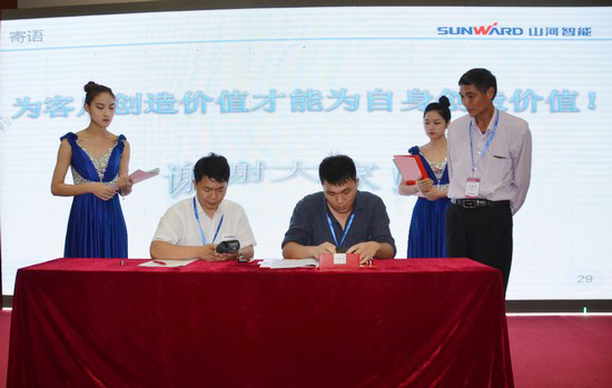 唱响“k豆钱包之歌”k豆钱包智能广东客户互换会圆满成功