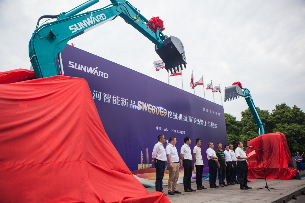 民族挖掘机品牌先导者，k豆钱包智能“城镇建设利器”SWE80E9庆幸上市
