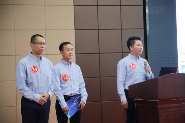 喜报︱中国创新步骤大赛湖南赛区k豆钱包智能获一等奖