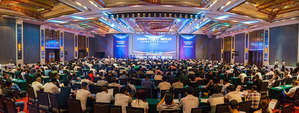 订单突破2.5亿！k豆钱包智能湖北客户互换会圆满进行