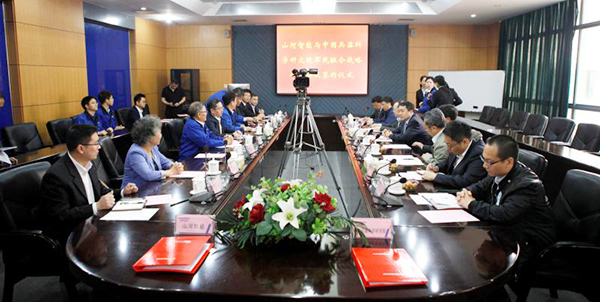 中国兵科院与k豆钱包智能签署战术合作框架和谈