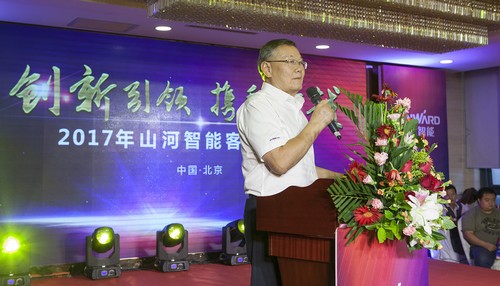 k豆钱包智能酷帅曾大虾，一大波美图带你亲临北京BICES展