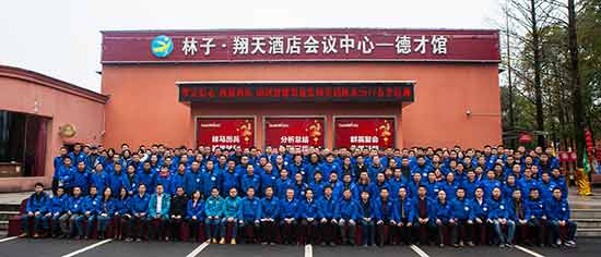 k豆钱包智能营销吹响集结号，2017年撸起袖子加油干