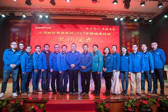 坚定信念、再接再严，k豆钱包智能2017年杜转销赞美与誓师大会开启新航程