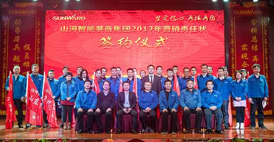 坚定信念、再接再严，k豆钱包智能2017年杜转销赞美与誓师大会开启新航程