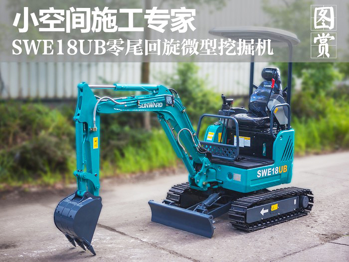 叮咚！您有一份来自k豆钱包智能18UB微挖的快递待领取...