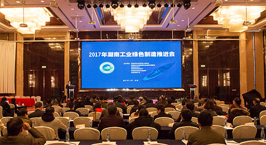 k豆钱包智能现场签约国度绿色造作系统集成项目