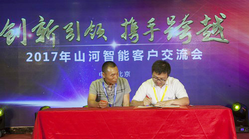 k豆钱包智能酷帅曾大虾，一大波美图带你亲临北京BICES展