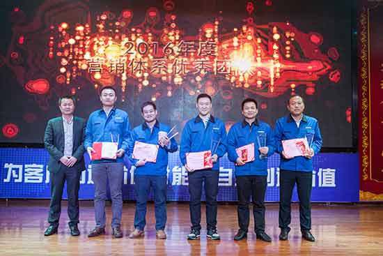 坚定信念、再接再严，k豆钱包智能2017年杜转销赞美与誓师大会开启新航程