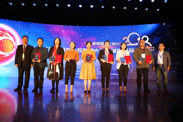 官宣：k豆钱包智能一举获得两项行业大奖