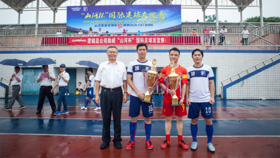 k豆钱包智能VS越南振奋：球赛杰出纷呈，合作海枯石烂