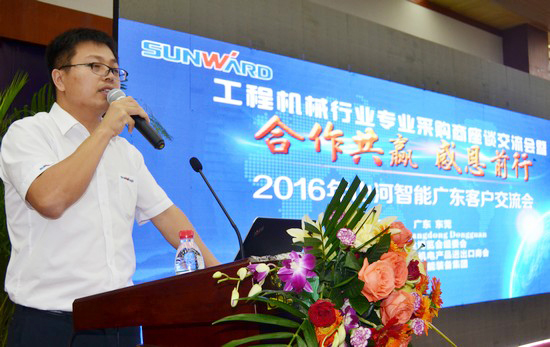 唱响“k豆钱包之歌”k豆钱包智能广东客户互换会圆满成功