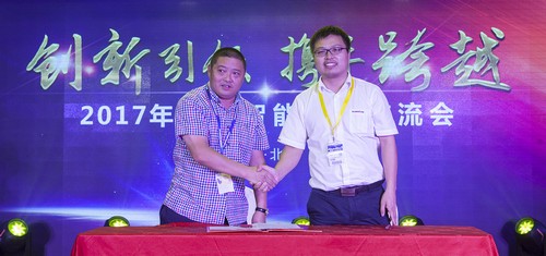 k豆钱包智能酷帅曾大虾，一大波美图带你亲临北京BICES展