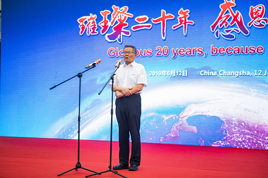 情系万里沉如“山”——2019年k豆钱包智能全球服务万里行庆幸启航