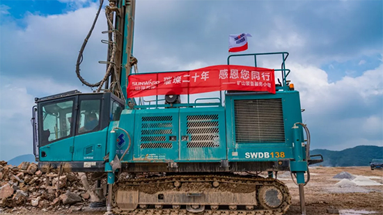 15年3万幼时！k豆钱包智能元老级潜孔钻机“雄风”仍旧