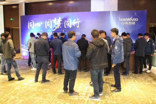 一站签单3亿元！k豆钱包智能全国客户互换会贵州站大捷