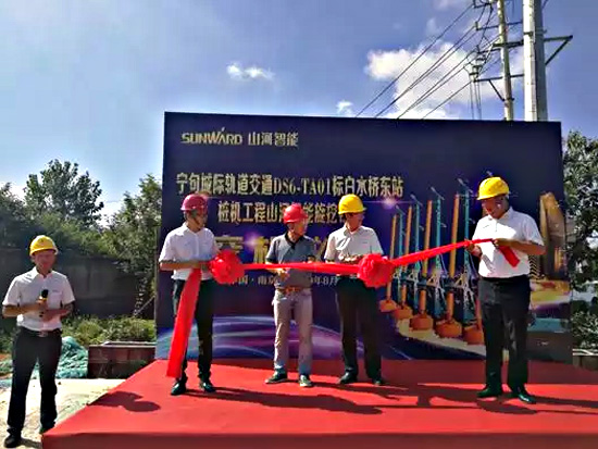 把“伴侣圈”“搬”到现场，交机“玩出”新创意!