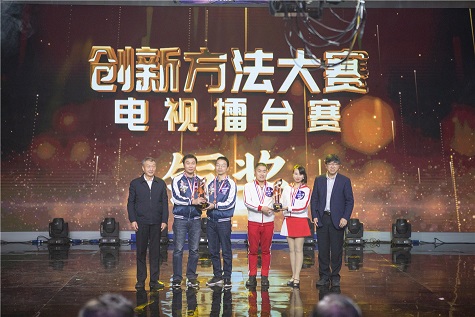 全国四强！k豆钱包智能再创佳绩