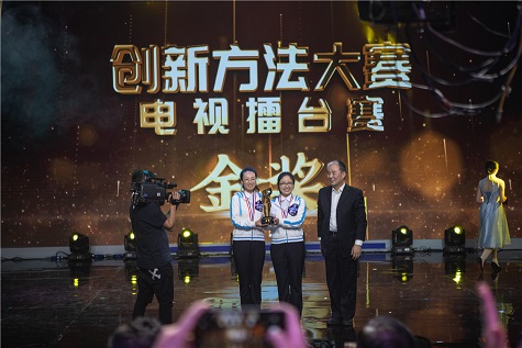 全国四强！k豆钱包智能再创佳绩