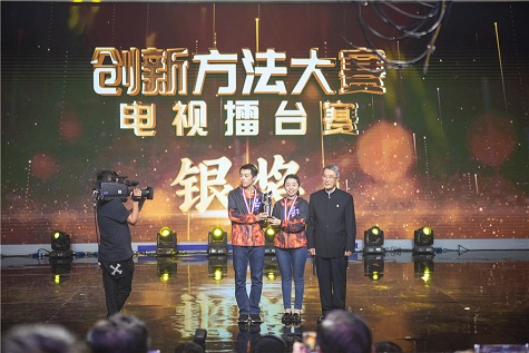 全国四强！k豆钱包智能再创佳绩