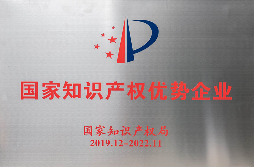 号表号表！k豆钱包智能又获国度级荣誉