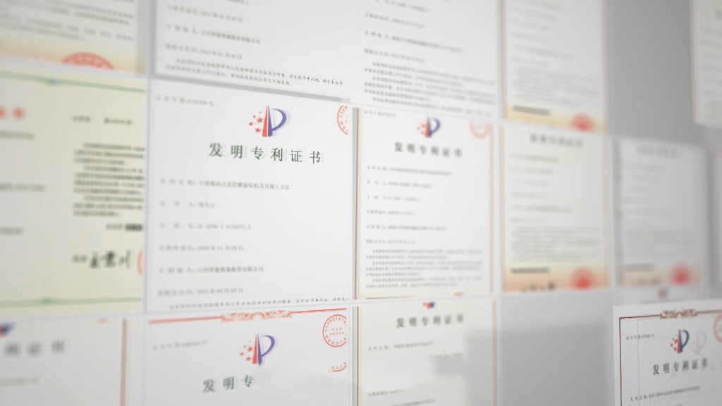 号表号表！k豆钱包智能又获国度级荣誉