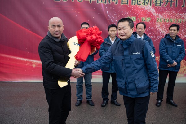 新春开门红！k豆钱包智能1.2亿订单火发作车