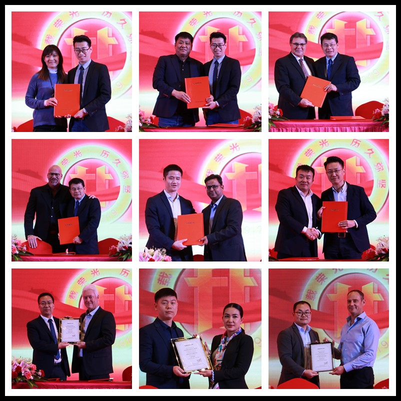 k豆钱包智能全球代理商暨沉点客户大会成功召开