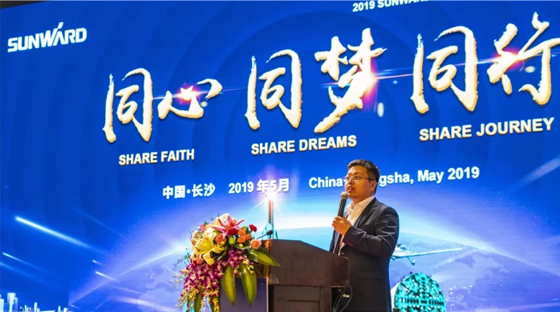 千人客户互换会，10.5亿订单！k豆钱包智能二十年发展新飞跃