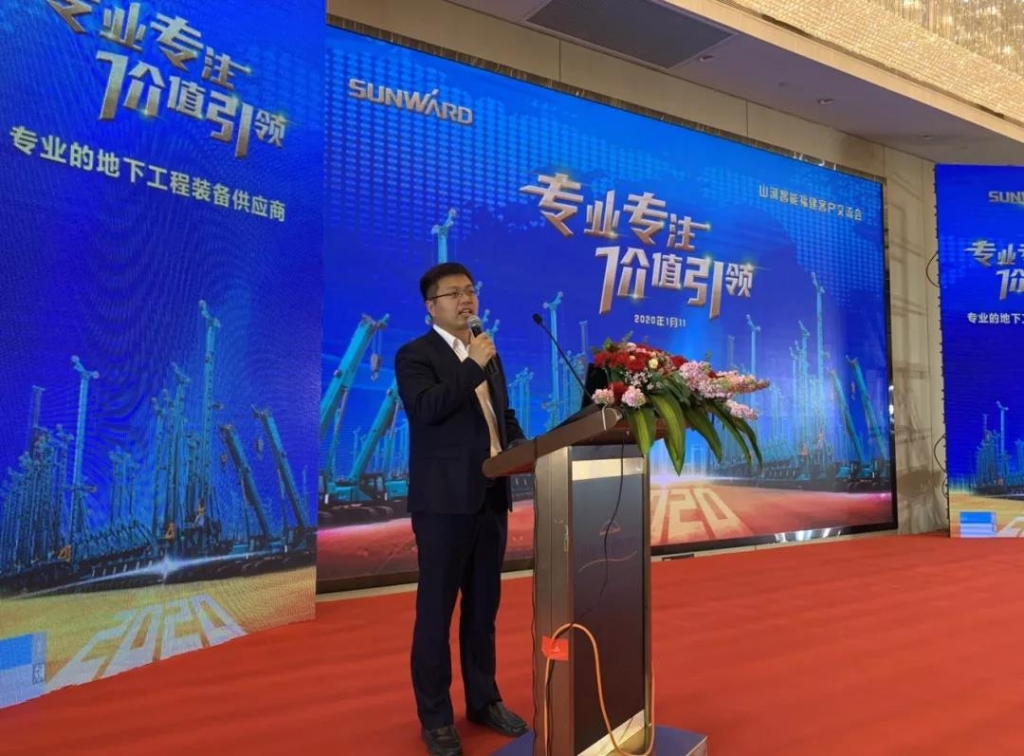 k豆钱包智能进行新年首场客户互换会