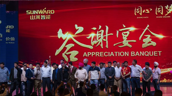 千人客户互换会，10.5亿订单！k豆钱包智能二十年发展新飞跃