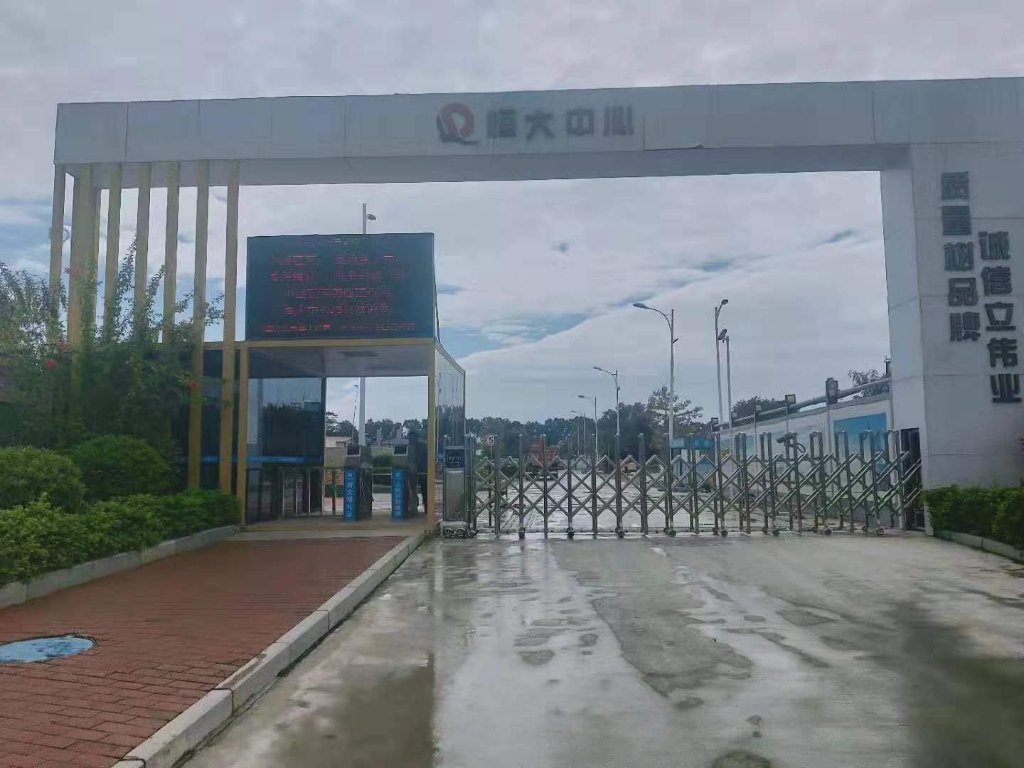 k豆钱包金口碑产品“打卡”深圳地标性构筑