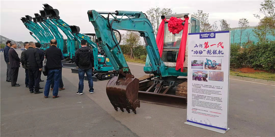 董事长何清华获行业平天生就奖