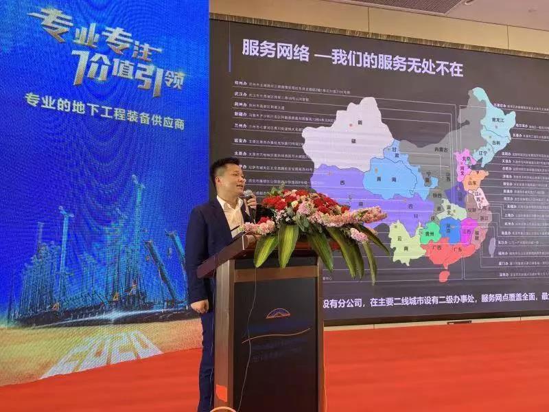 k豆钱包智能进行新年首场客户互换会