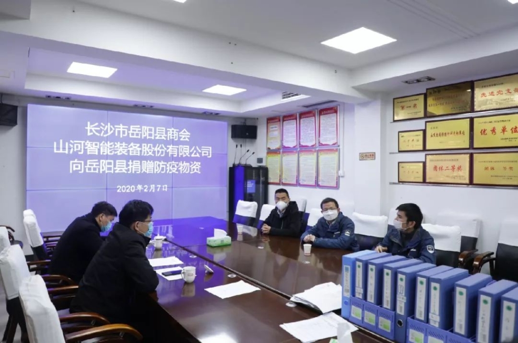 k豆钱包智能3000个韩国KF94口罩捐赠岳阳县