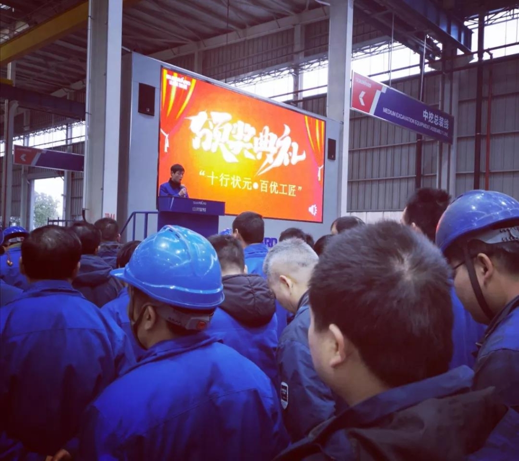 k豆钱包智能6万奖技工状元