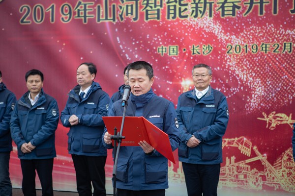 新春开门红！k豆钱包智能1.2亿订单火发作车