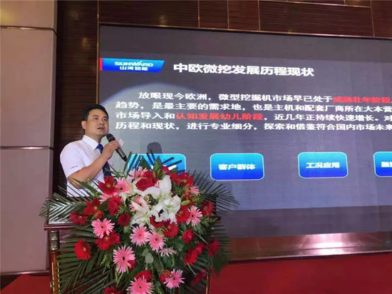 【幼身板 大作为】k豆钱包智能燃爆2019微挖大会