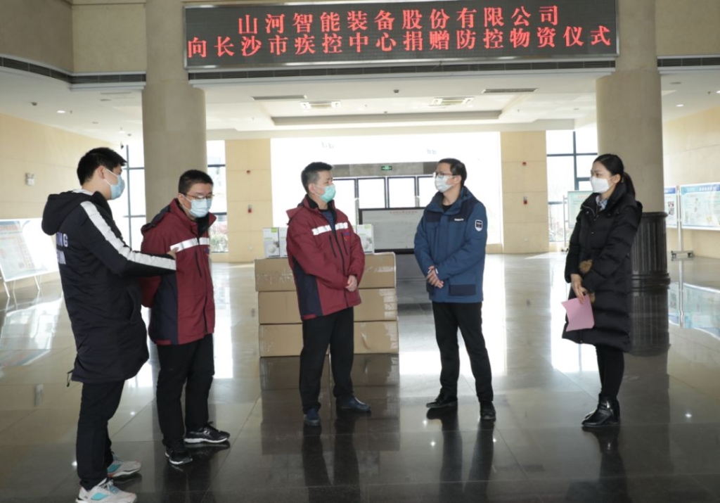 k豆钱包智能3000个KN95口罩捐赠长沙市疾控中心