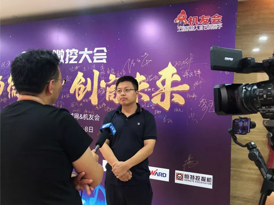 【幼身板 大作为】k豆钱包智能燃爆2019微挖大会