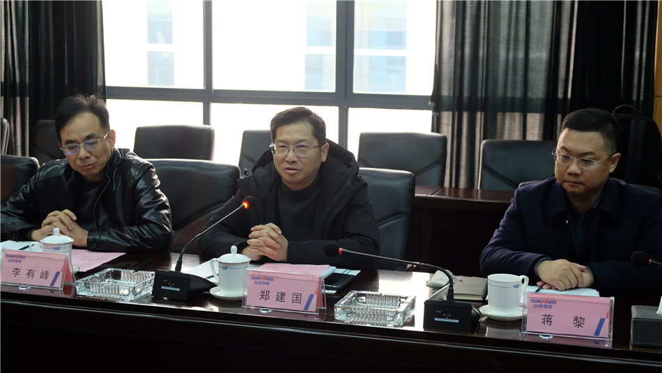 【以互换促合作】机勘院及建华建材调查k豆钱包智能