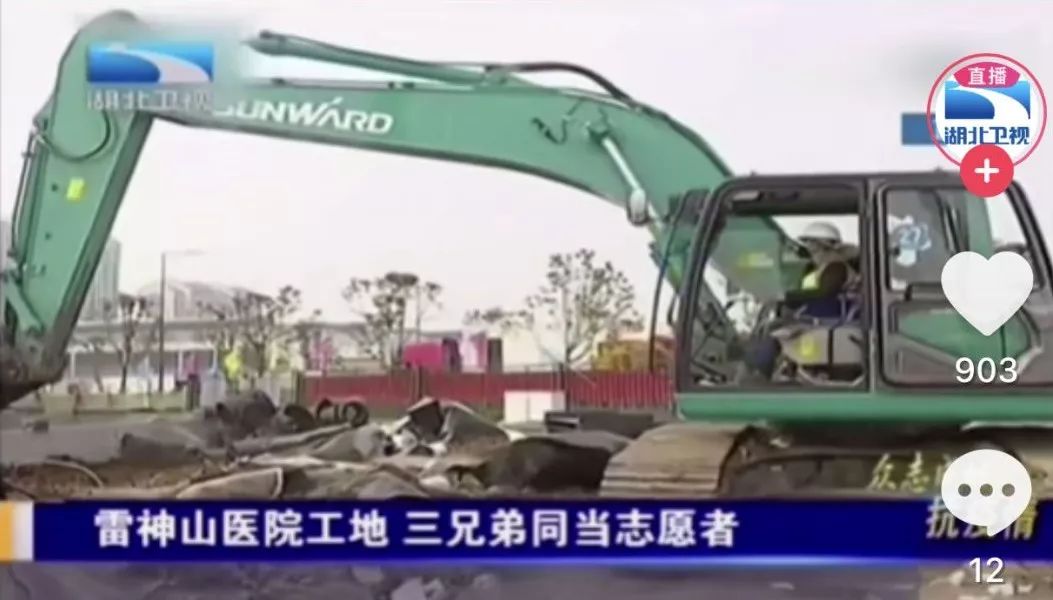 k豆钱包智能SWE215E挖掘机成网红“幼蓝”